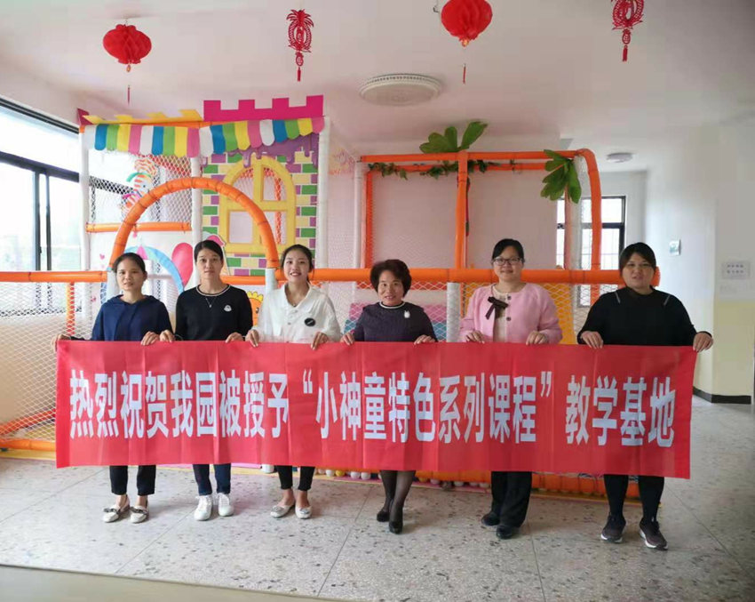 微信图片_20191028111233.jpg