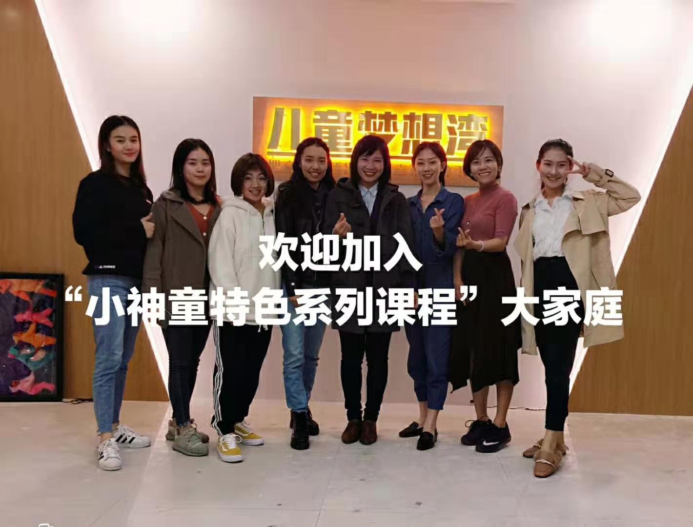 微信图片_20191030204554.jpg