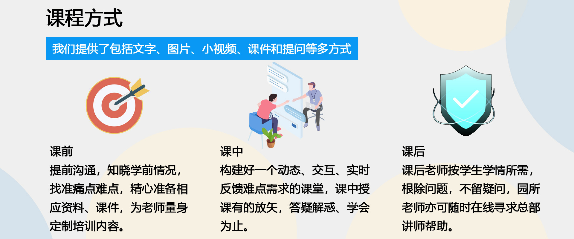 图片6-1.jpg