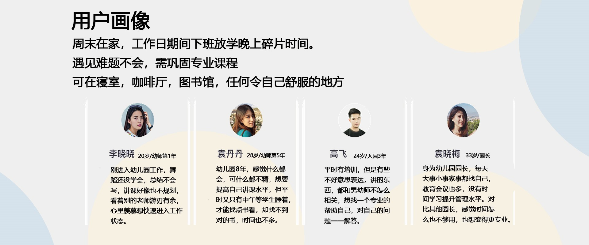 图片9.jpg