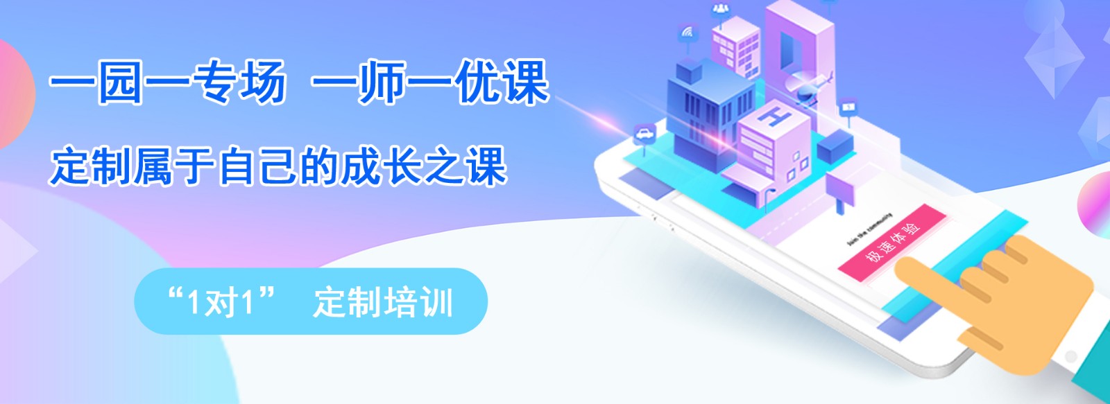 首页.jpg