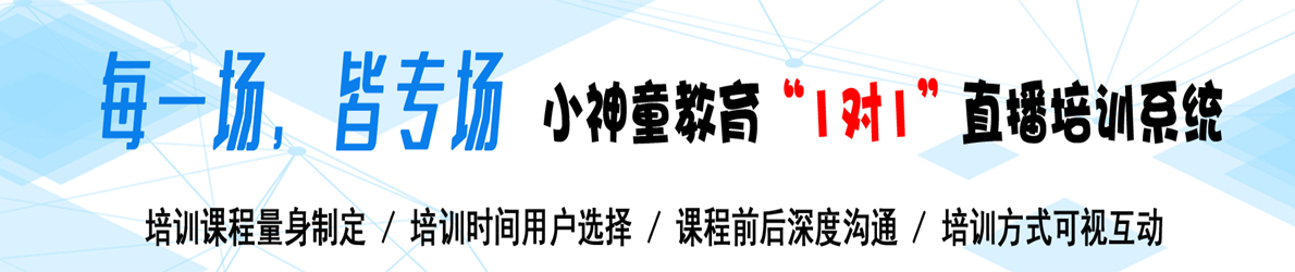 20191216111447_副本.jpg