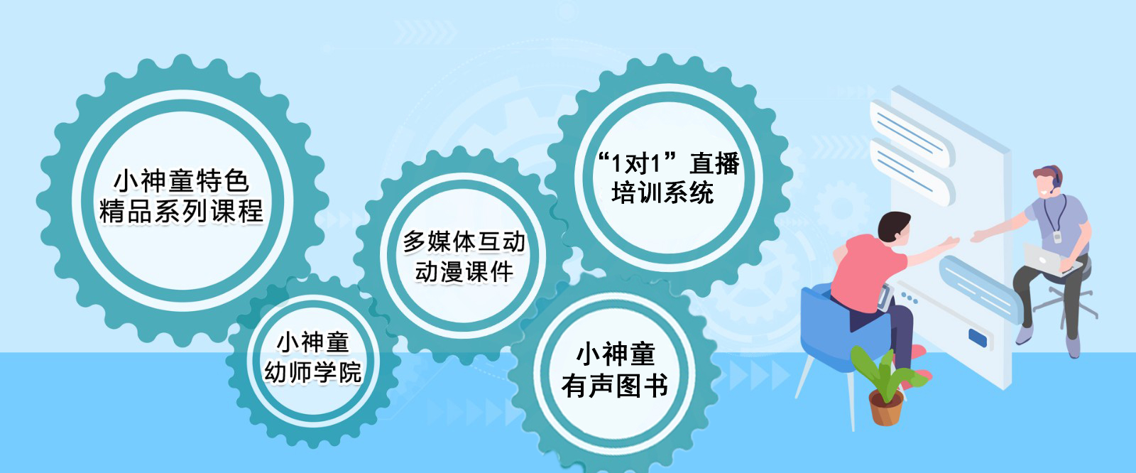 微信图片_20191230101206.jpg