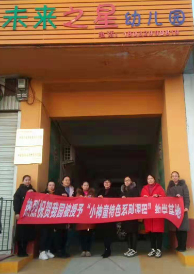 微信图片_20191231104718.jpg