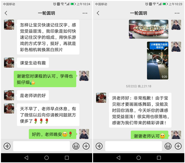图片6_副本.jpg