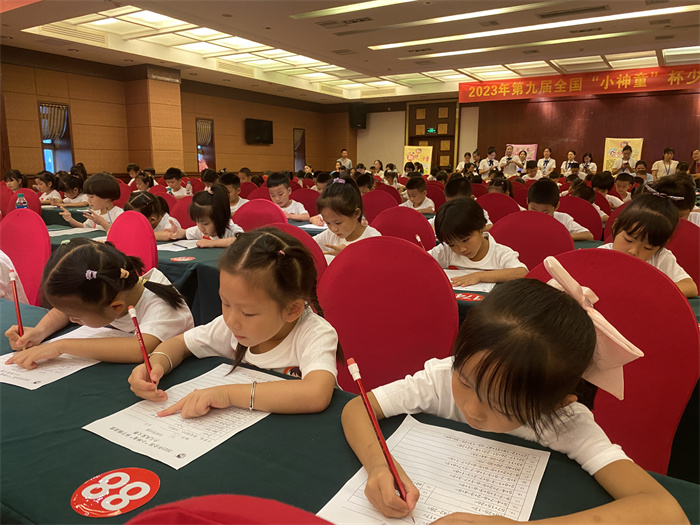 图片6.jpg